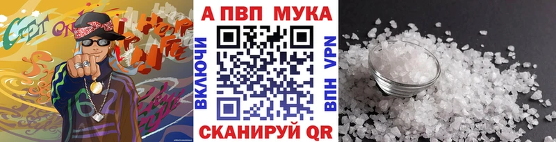 Сколько стоит Ряжск Амфетамин  Мефедрон  ОМГ ОМГ как войти  COCAIN  ГАШИШ 