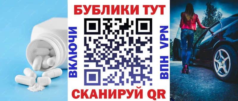 Ecstasy Punisher  Ряжск 