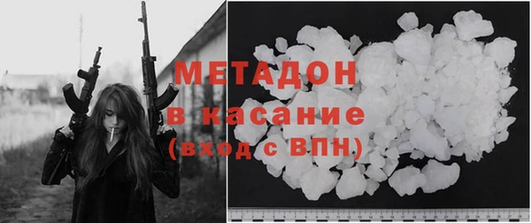 гашишное масло Абаза