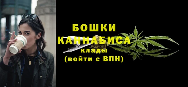 герыч Михайлов