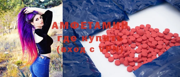 гашишное масло Абаза