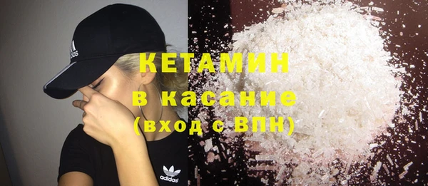мефедрон VHQ Абдулино