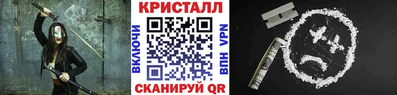 Метамфетамин винт  Ряжск 