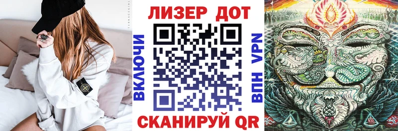 Наркотические марки 1,5мг наркошоп Ряжск