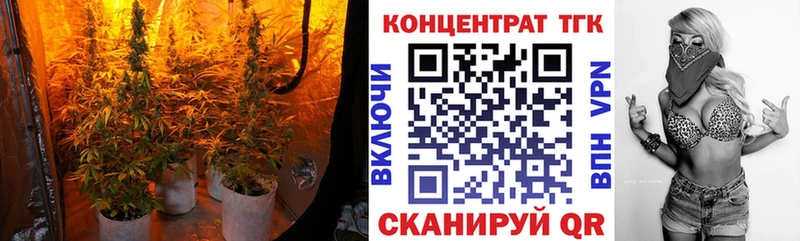 сколько стоит  Ряжск  Дистиллят ТГК THC oil 