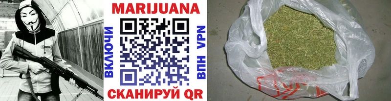 купить  цена  Ряжск  Бошки Шишки THC 21% 